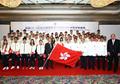 Ủy ban Olympic Hồng Kông tiếp nhận lá cờ tham dự Đại hội Thể thao Bãi biển châu Á