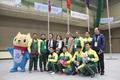Hoàng thái tử Naruhito khai mạc Đại hội Thể thao mùa Đông Châu Á lần thứ 8